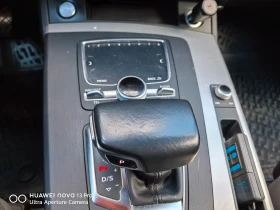 Audi Q5 - 22000 € / 43028.26 лв. - 36947825 16