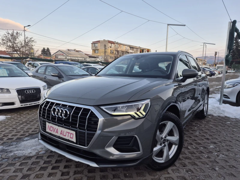 Audi Q3 2.0D-200кс-QUATTRO-LED-СУПЕР СЪСТОЯНИЕ, снимка 1 - Автомобили и джипове - 49226527