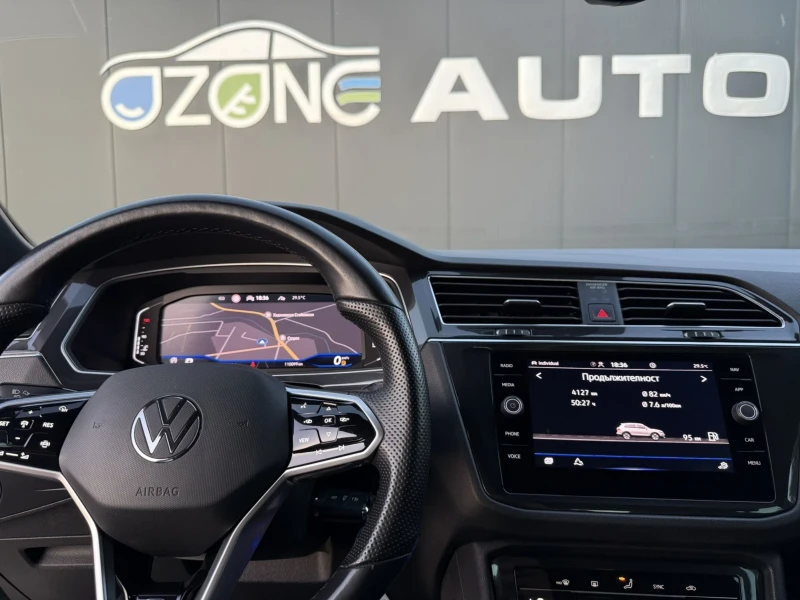 VW Tiguan R line 4Motion 2.0 Tdi 150hp, снимка 7 - Автомобили и джипове - 51695014