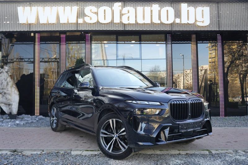 BMW X7 X7 4.0d xDrive M Package Individual ГАРАНЦИОНЕН, снимка 3 - Автомобили и джипове - 52691163