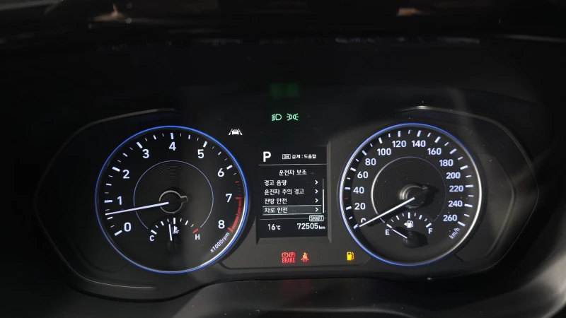 Hyundai Palisade 3.8 4WD Exclusive autogeorge.com, снимка 8 - Автомобили и джипове - 53187794