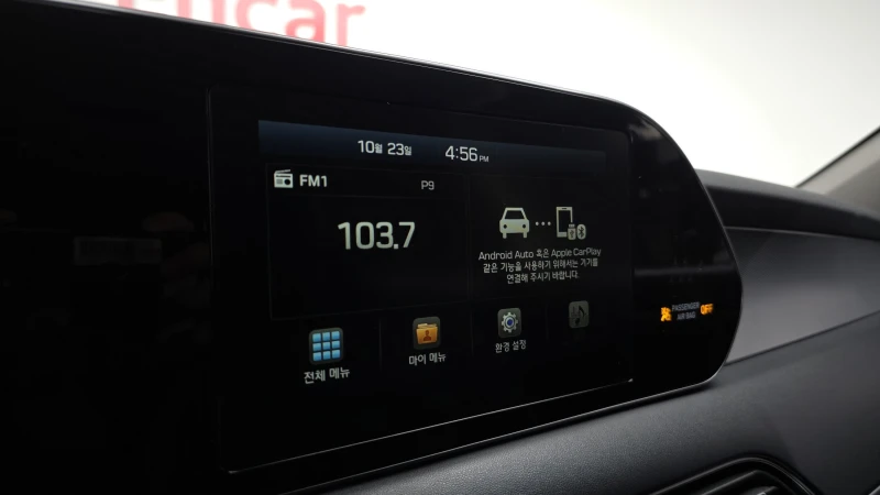 Hyundai Palisade 3.8 4WD Exclusive autogeorge.com, снимка 17 - Автомобили и джипове - 53187794