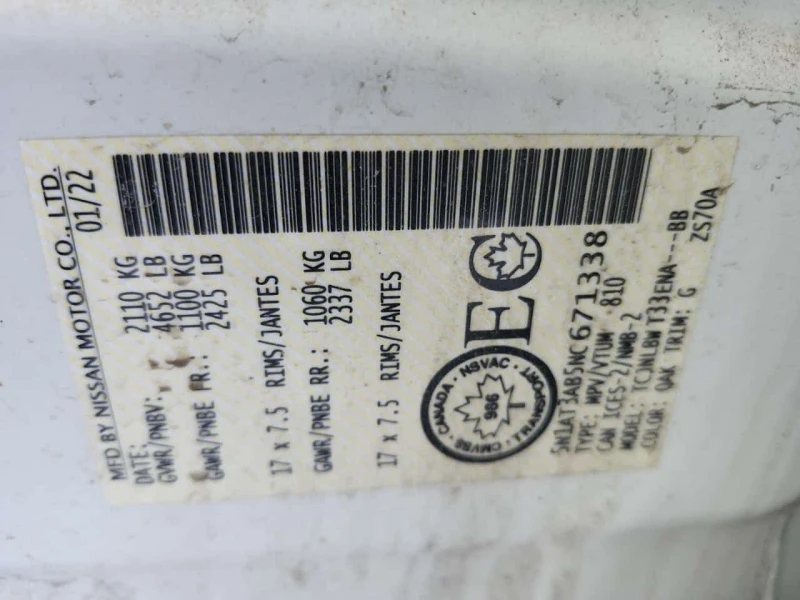 Nissan Rogue * S * CARFAX * ЦЕНА ДО БГ, снимка 13 - Автомобили и джипове - 53527272