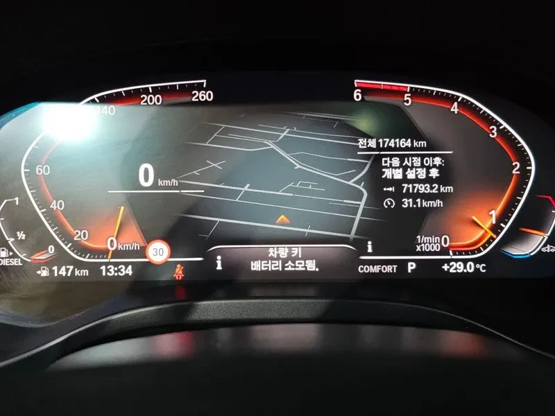 BMW X3 20D XDRIVE, снимка 8 - Автомобили и джипове - 56293962