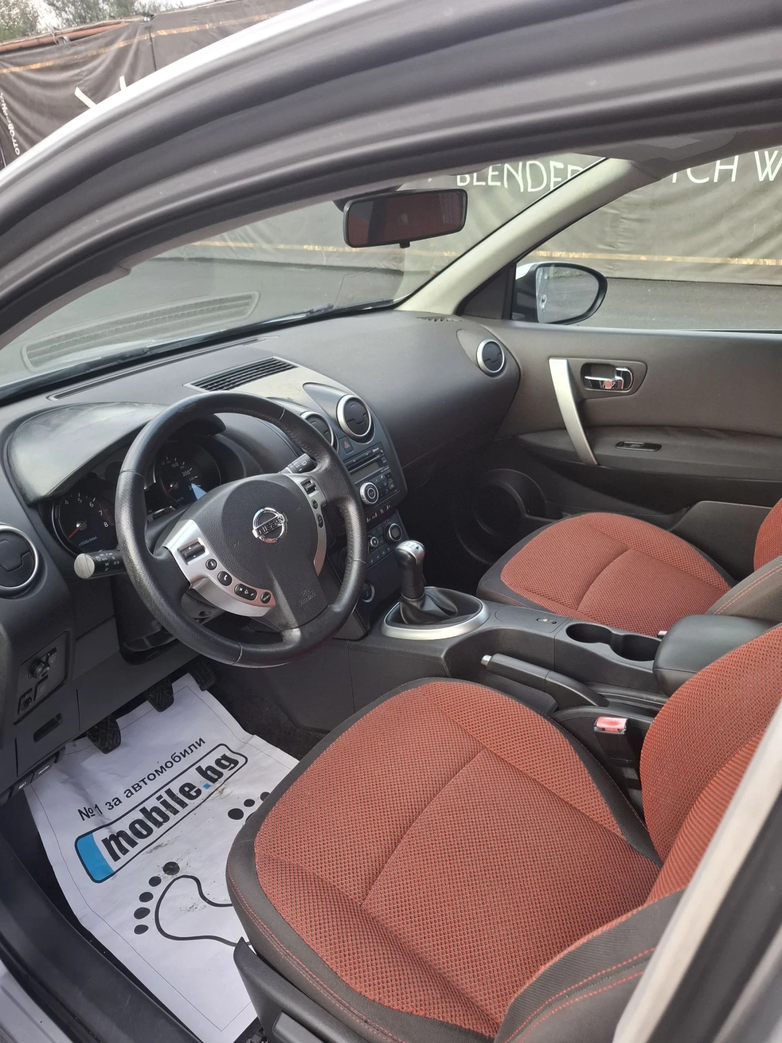 Nissan Qashqai 1.6i 114к.с - изображение 9