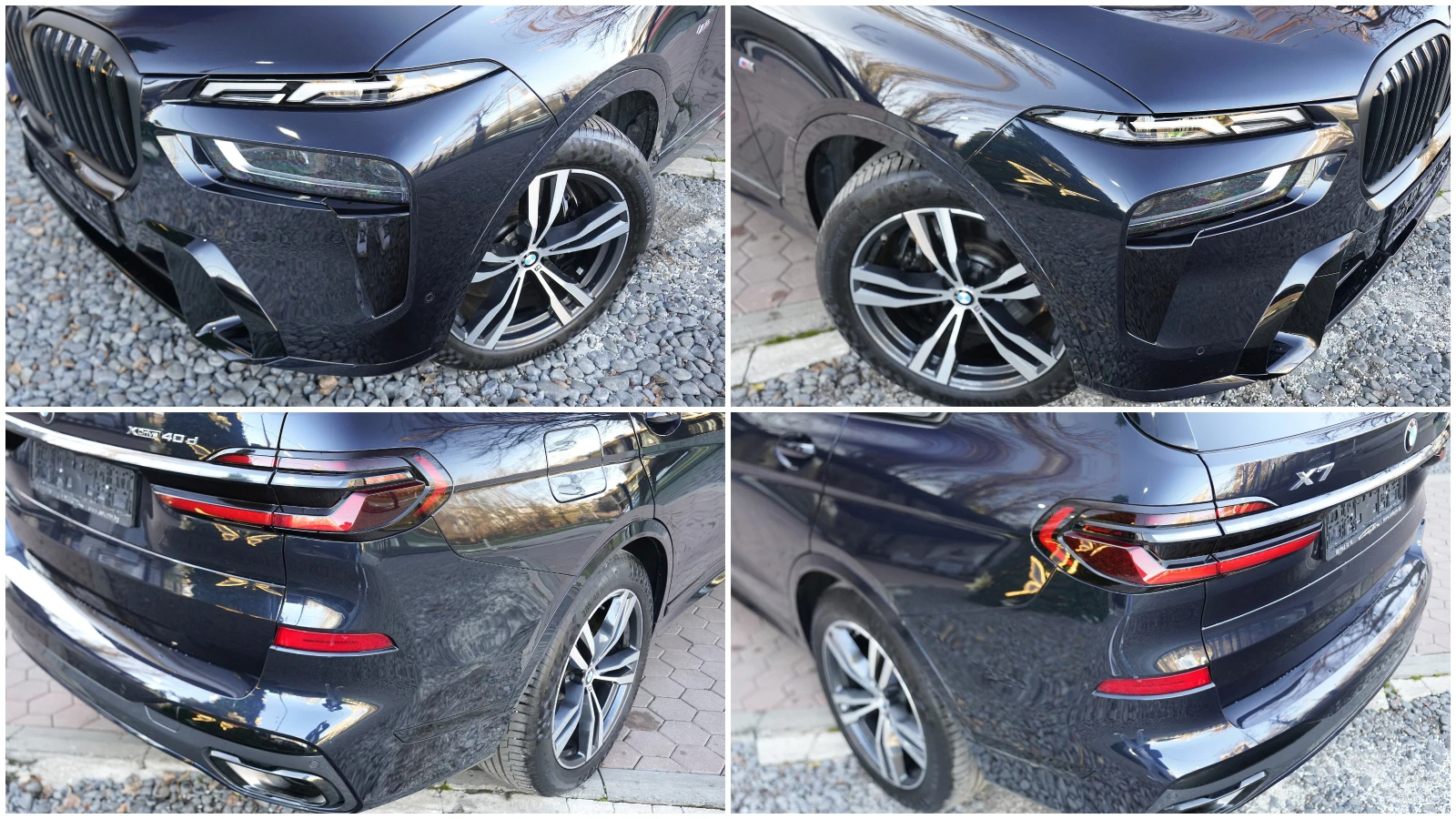 BMW X7 X7 4.0d xDrive M Package Individual  | Mobile.bg   7