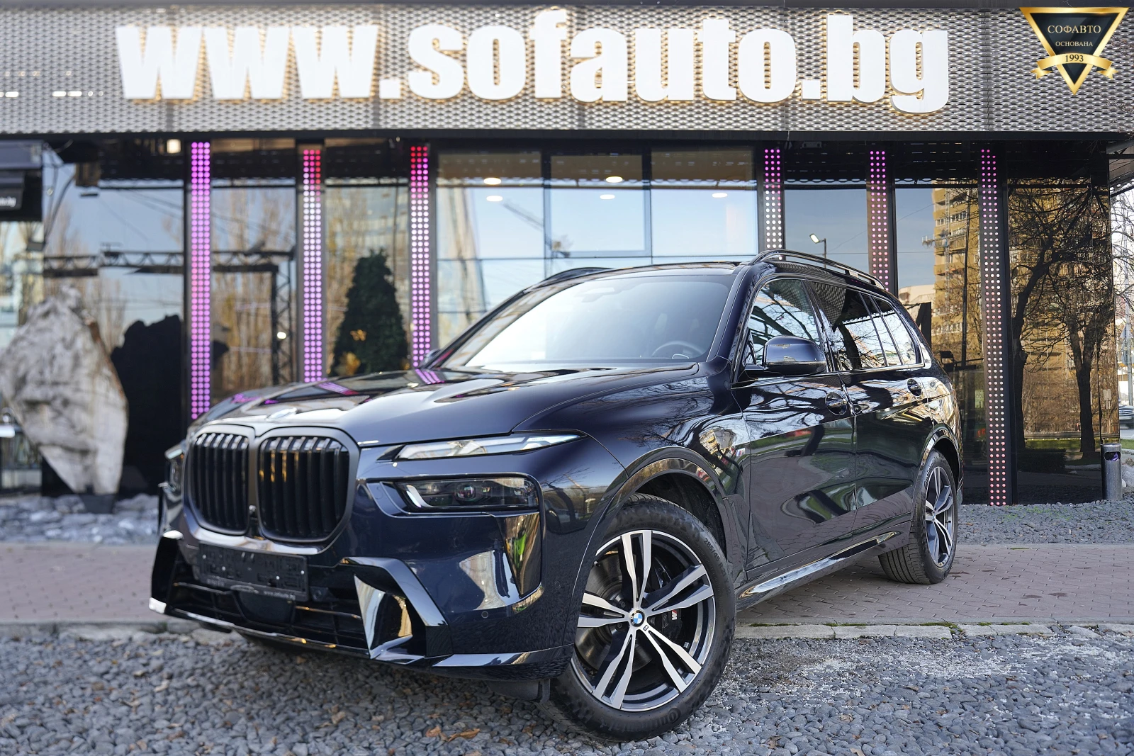 BMW X7 X7 4.0d xDrive M Package Individual  | Mobile.bg   1