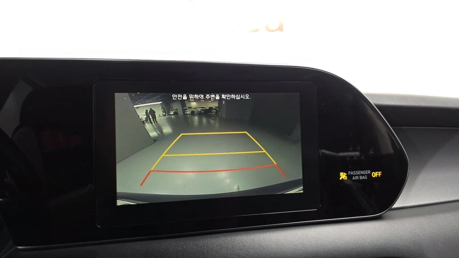 Hyundai Palisade 3.8 4WD Exclusive autogeorge.com | Mobile.bg � ����������� 16