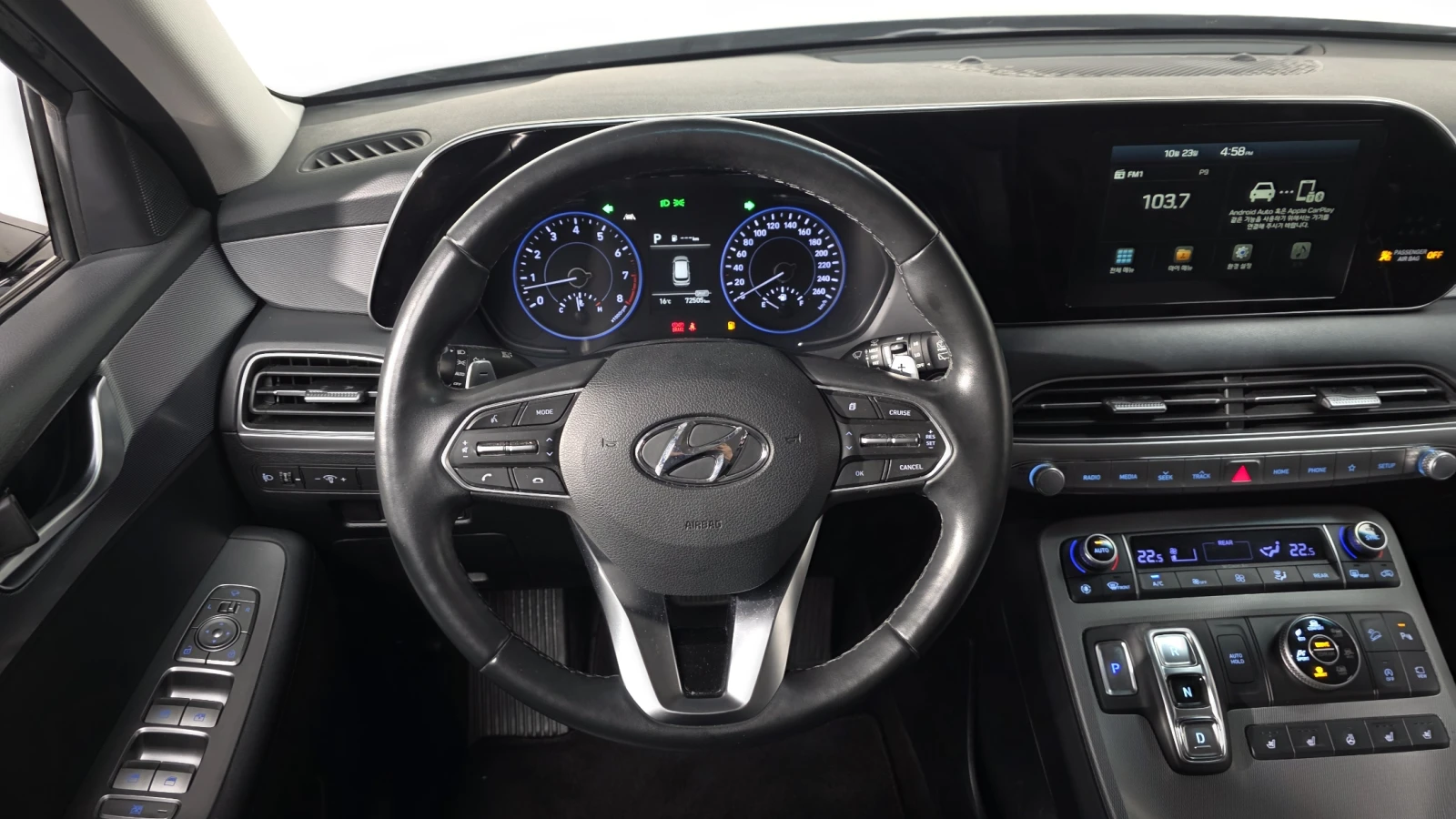 Hyundai Palisade 3.8 4WD Exclusive autogeorge.com | Mobile.bg � ����������� 13