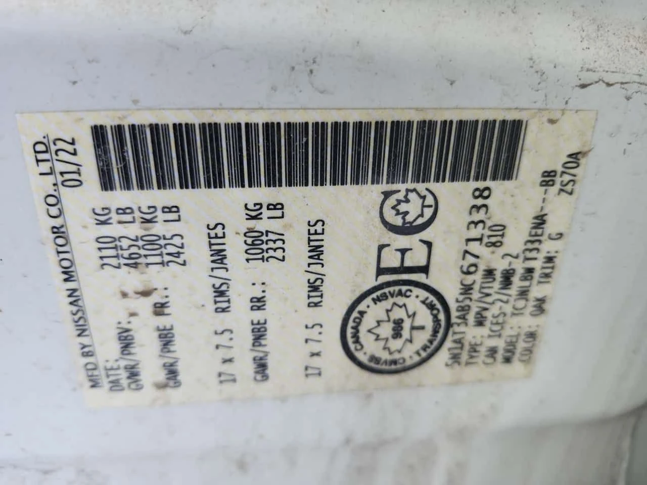 Nissan Rogue * S * CARFAX * ���� �� �� | Mobile.bg � ����������� 13