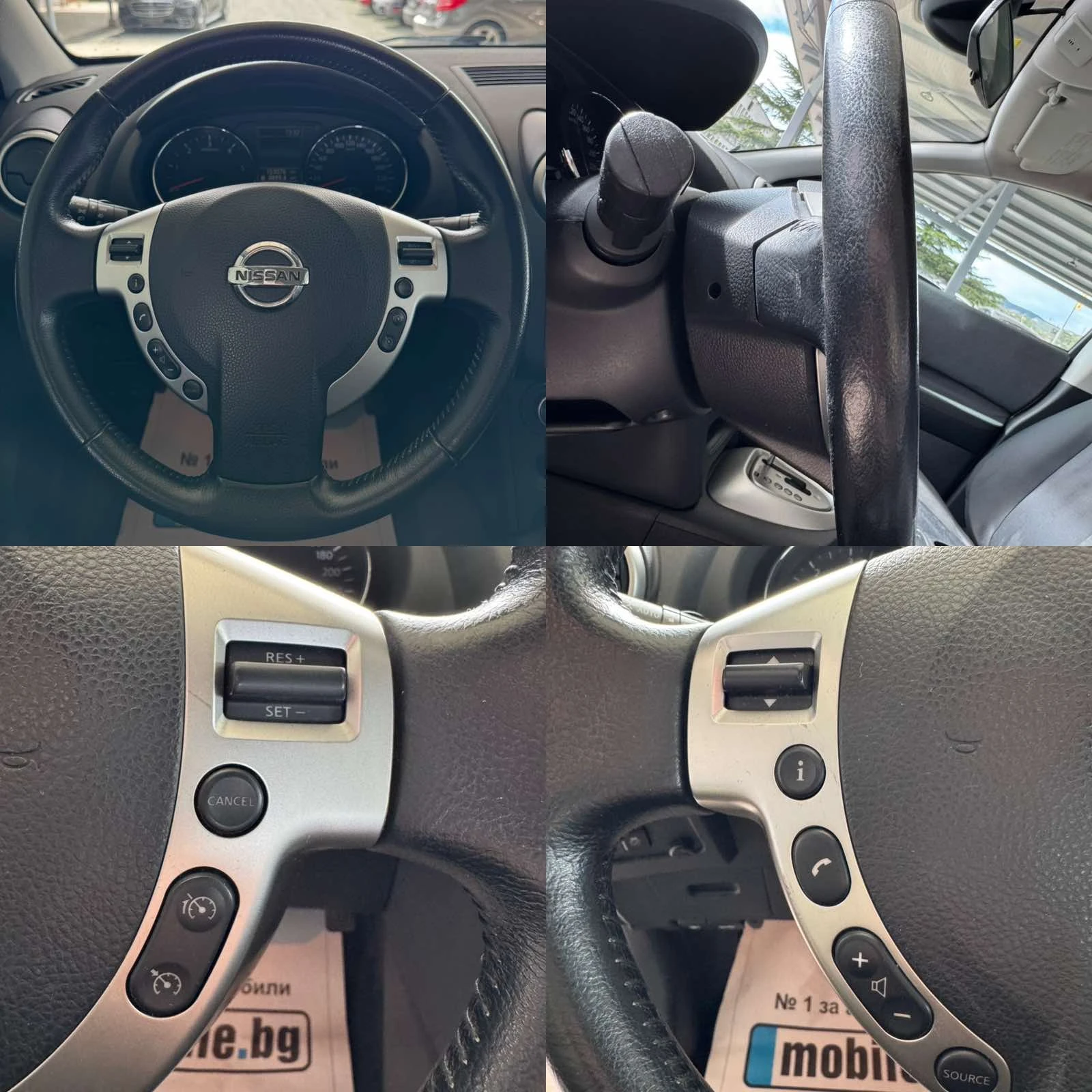 Nissan Qashqai 2.0DCI* 150ps* 4x4* НАВИ, снимка 13 - Автомобили и джипове - 54109194