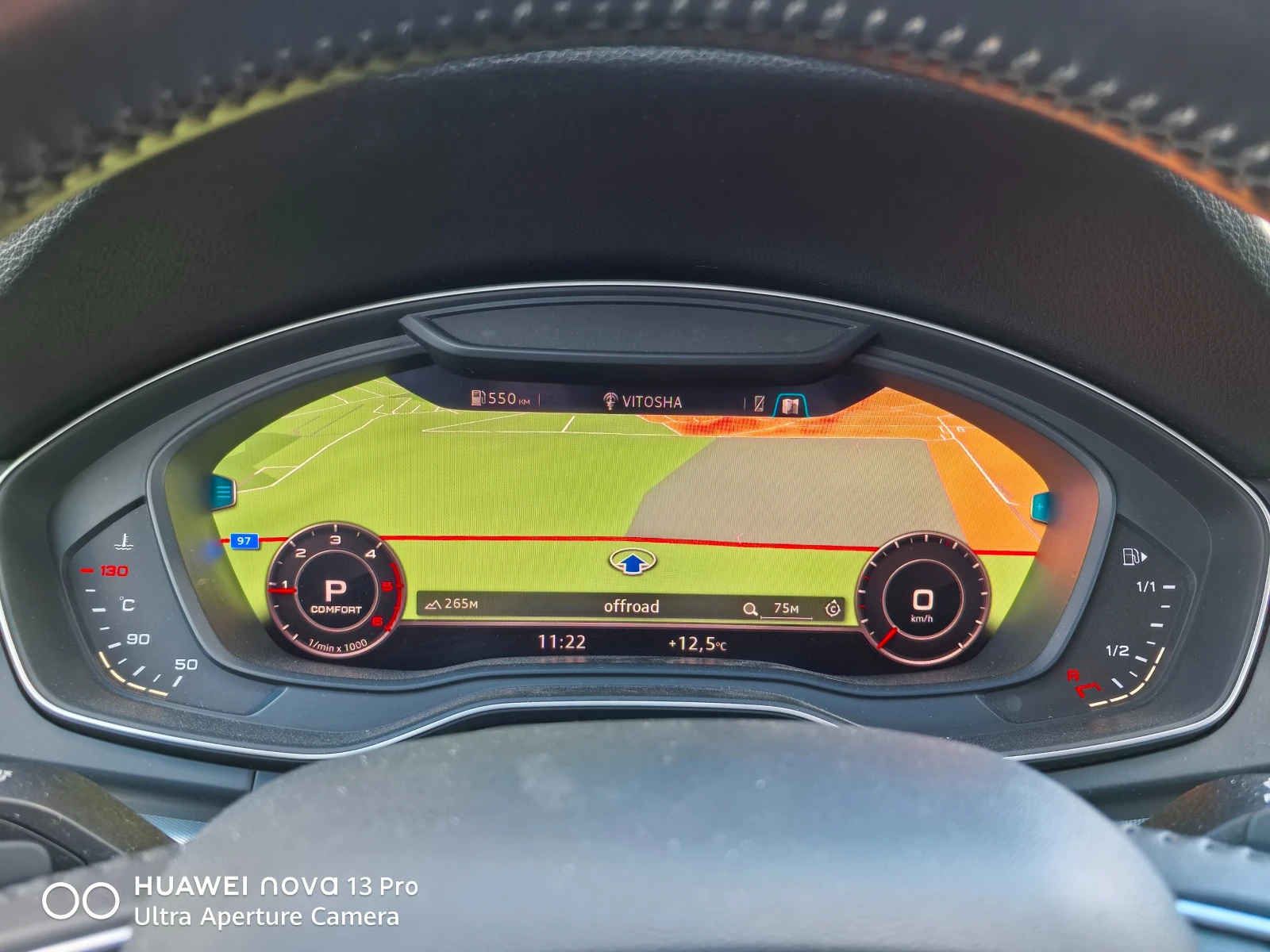 Audi Q5  2.0TDI S-Line, снимка 10 - Автомобили и джипове - 54289825