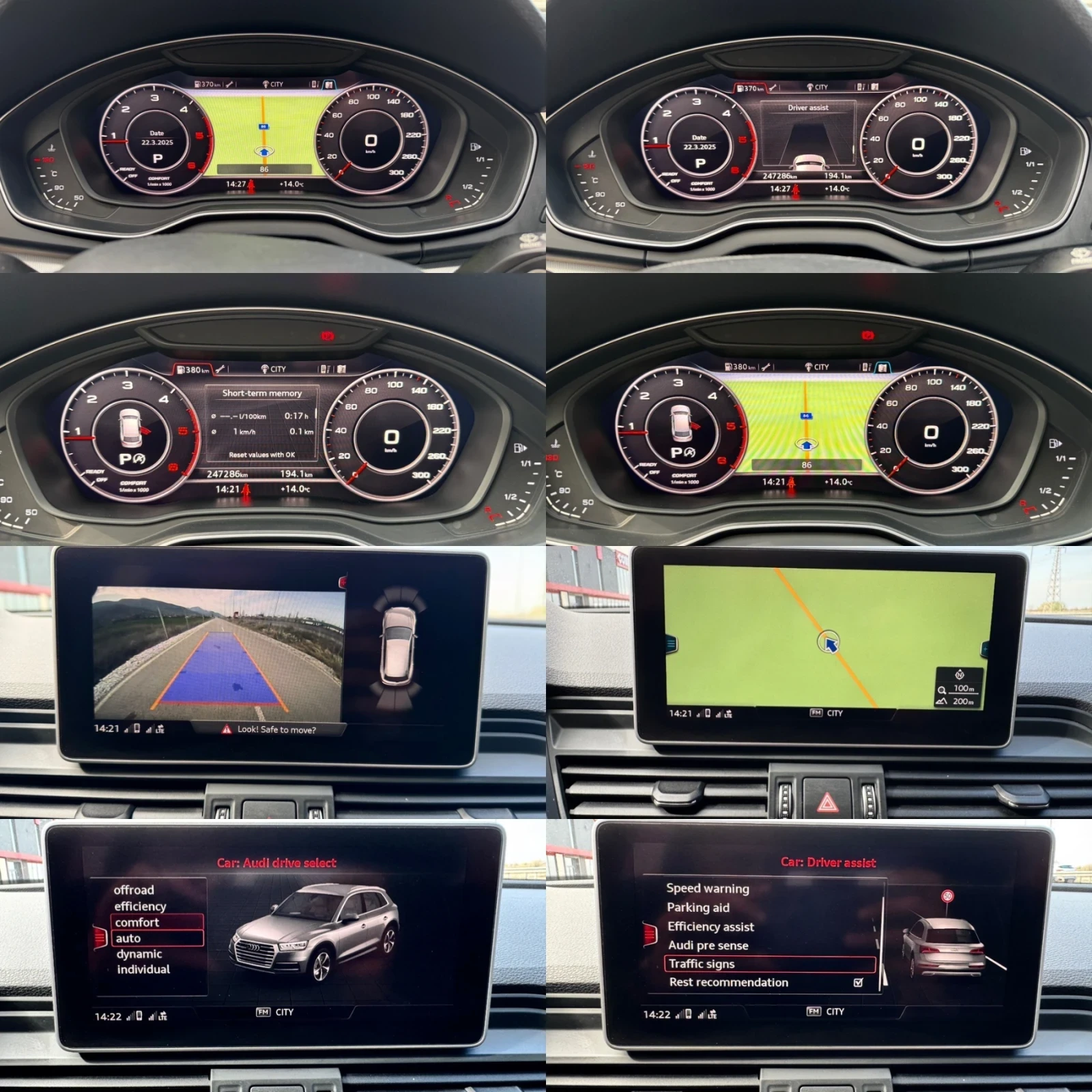 Audi Q5  2.0TDI S-Line, снимка 11 - Автомобили и джипове - 54289825