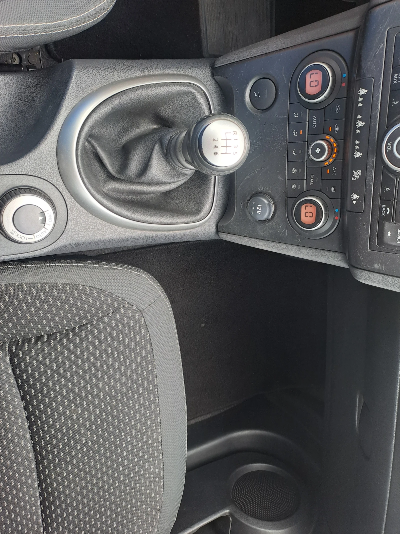 Nissan Qashqai 2, 0DCI, 4\4, 6ск., снимка 14 - Автомобили и джипове - 54484880