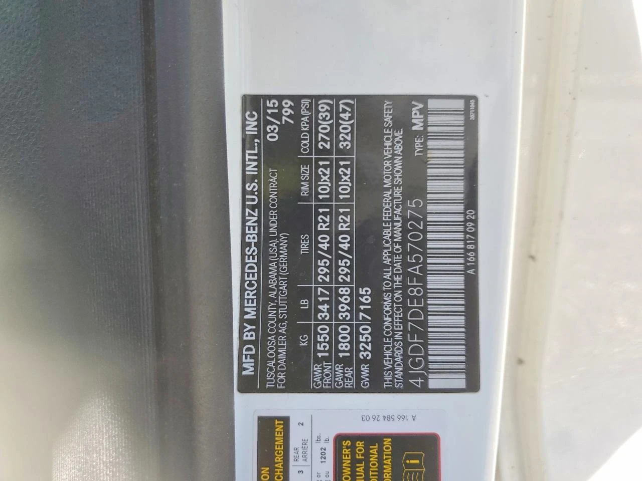 Mercedes-Benz GL 550 4MATIC !!������!! #����� ����������# !�������� | Mobile.bg � ����������� 13