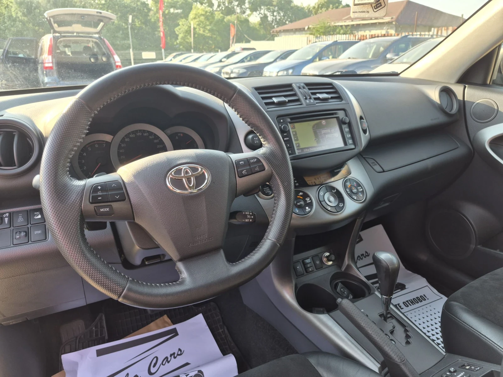 Toyota Rav4 АВТОМАТИК 4х4 euro5 , снимка 7 - Автомобили и джипове - 55835665