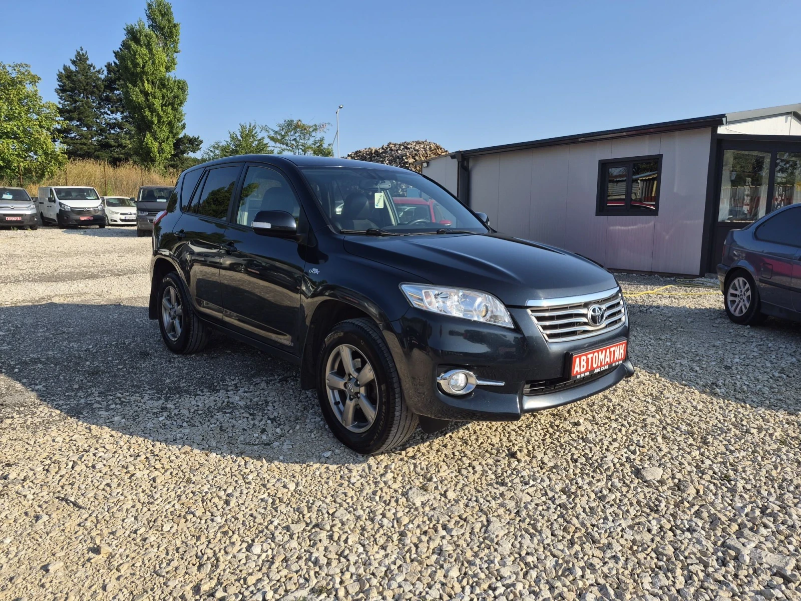 Toyota Rav4 АВТОМАТИК 4х4 euro5 , снимка 3 - Автомобили и джипове - 55835665