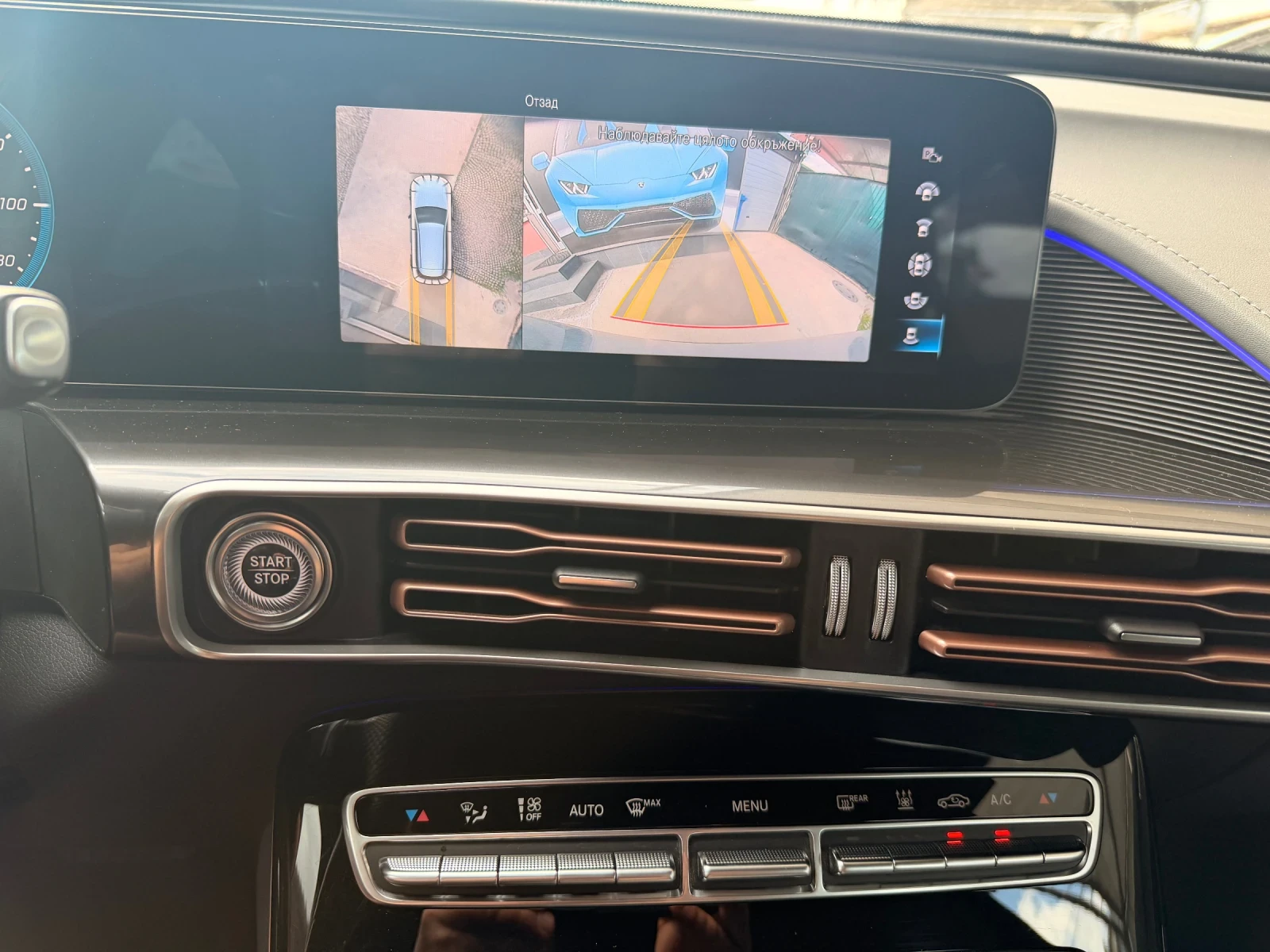 Mercedes-Benz EQC AMG* �������� �� 2031���* DISTRONIC* �������* 360* | Mobile.bg � ����������� 7