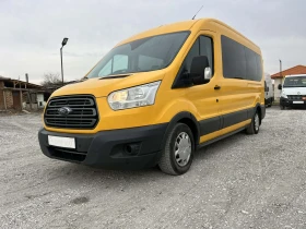 Ford Transit 9+ 1, снимка 1