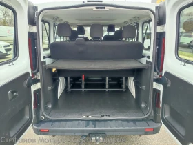 Renault Trafic L1H1 7 1 Combi Life 2.0 dCi (120hp) MT6, снимка 14