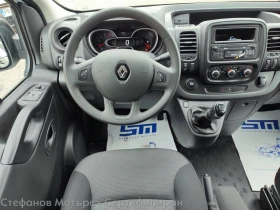Обява за продажба на Renault Trafic L1H1 7 1 Combi Life 2.0 dCi (120hp) MT6 ~56 899 лв. - изображение 9