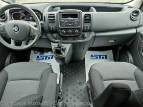 Обява за продажба на Renault Trafic L1H1 7 1 Combi Life 2.0 dCi (120hp) MT6 ~53 899 лв. - изображение 10