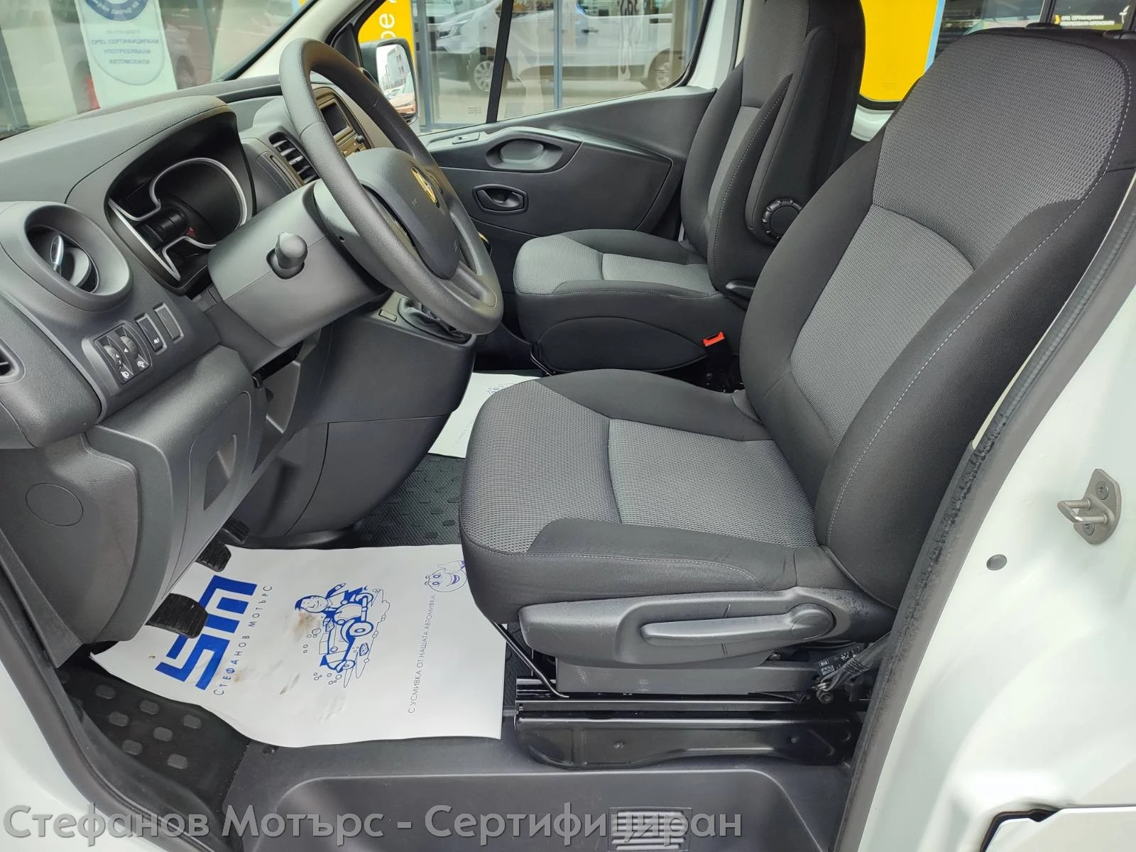 Renault Trafic L1H1 7 1 Combi Life 2.0 dCi (120hp) MT6 | Mobile.bg   12