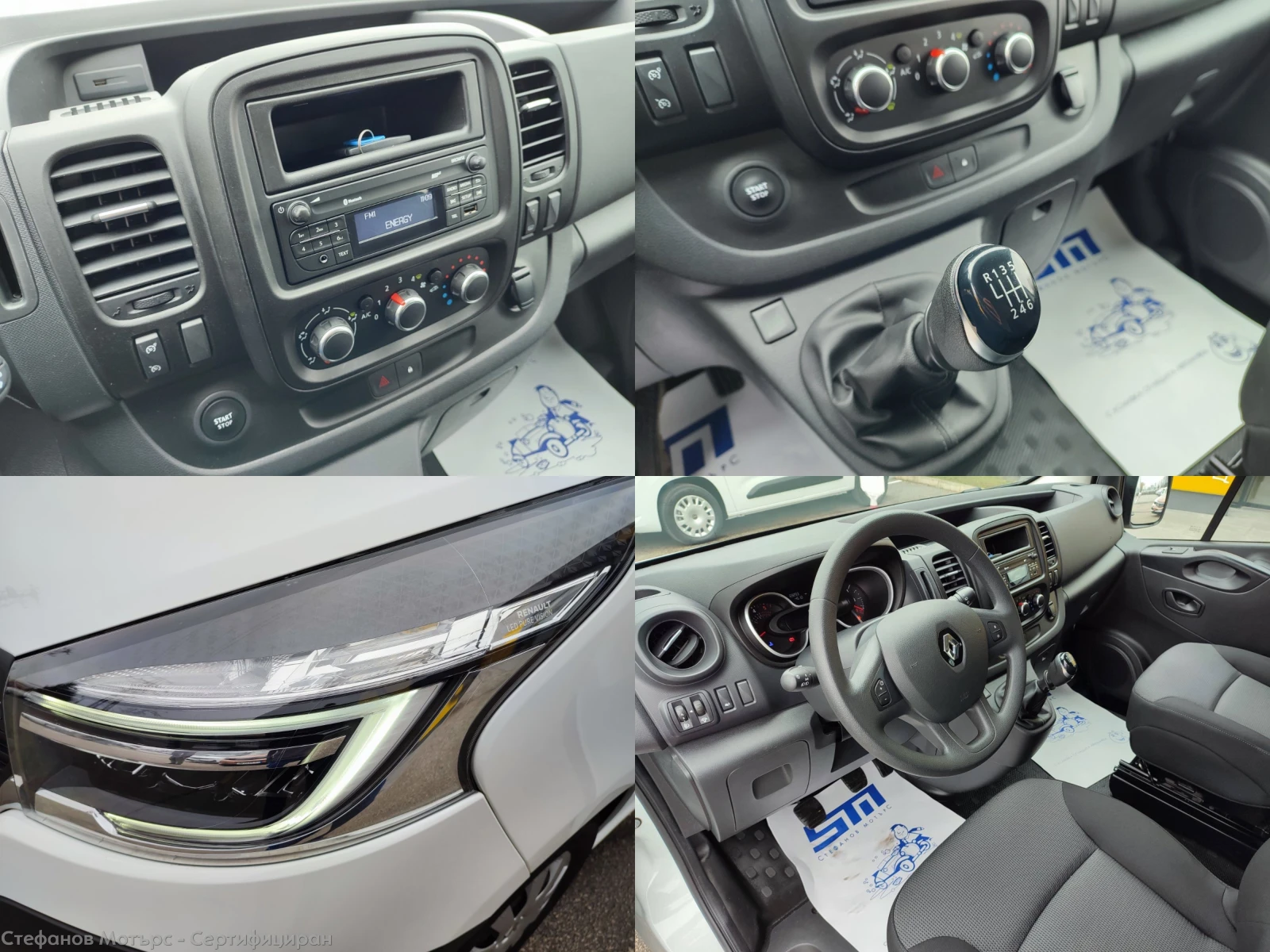 Renault Trafic L1H1 7 1 Combi Life 2.0 dCi (120hp) MT6 | Mobile.bg   15