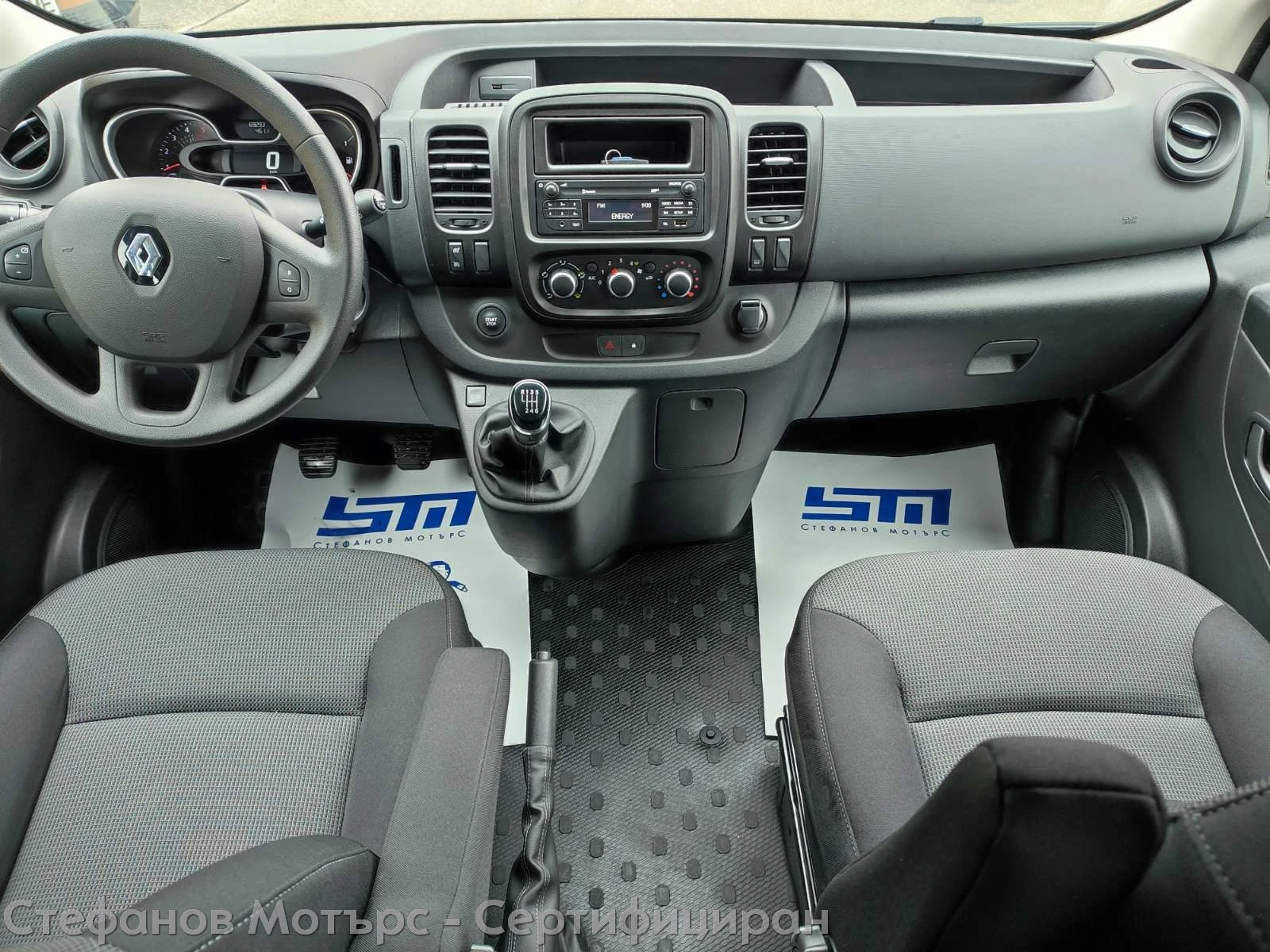 Renault Trafic L1H1 7 1 Combi Life 2.0 dCi (120hp) MT6 | Mobile.bg   11