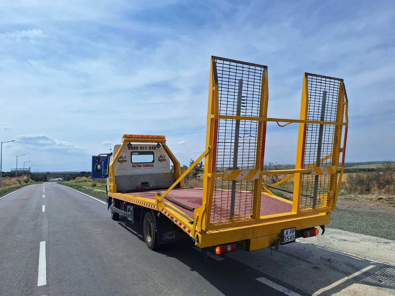 Daf 45.150 Пътна помощ  - изображение 5