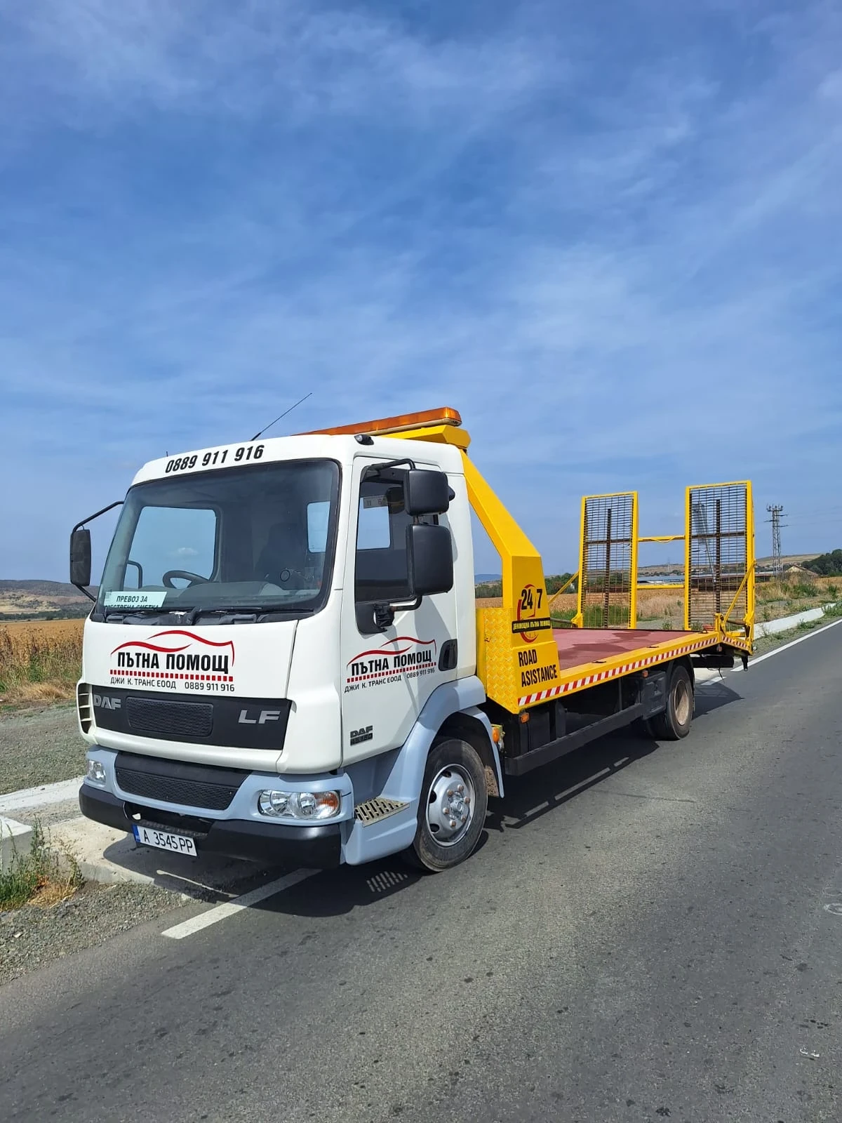 Daf 45.150 Пътна помощ  - изображение 2