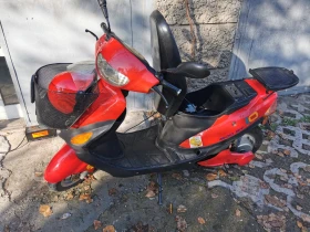     iO Scooter 1500 GT