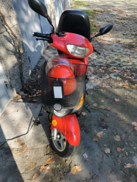 iO Scooter 1500 GT | Mobile.bg    2