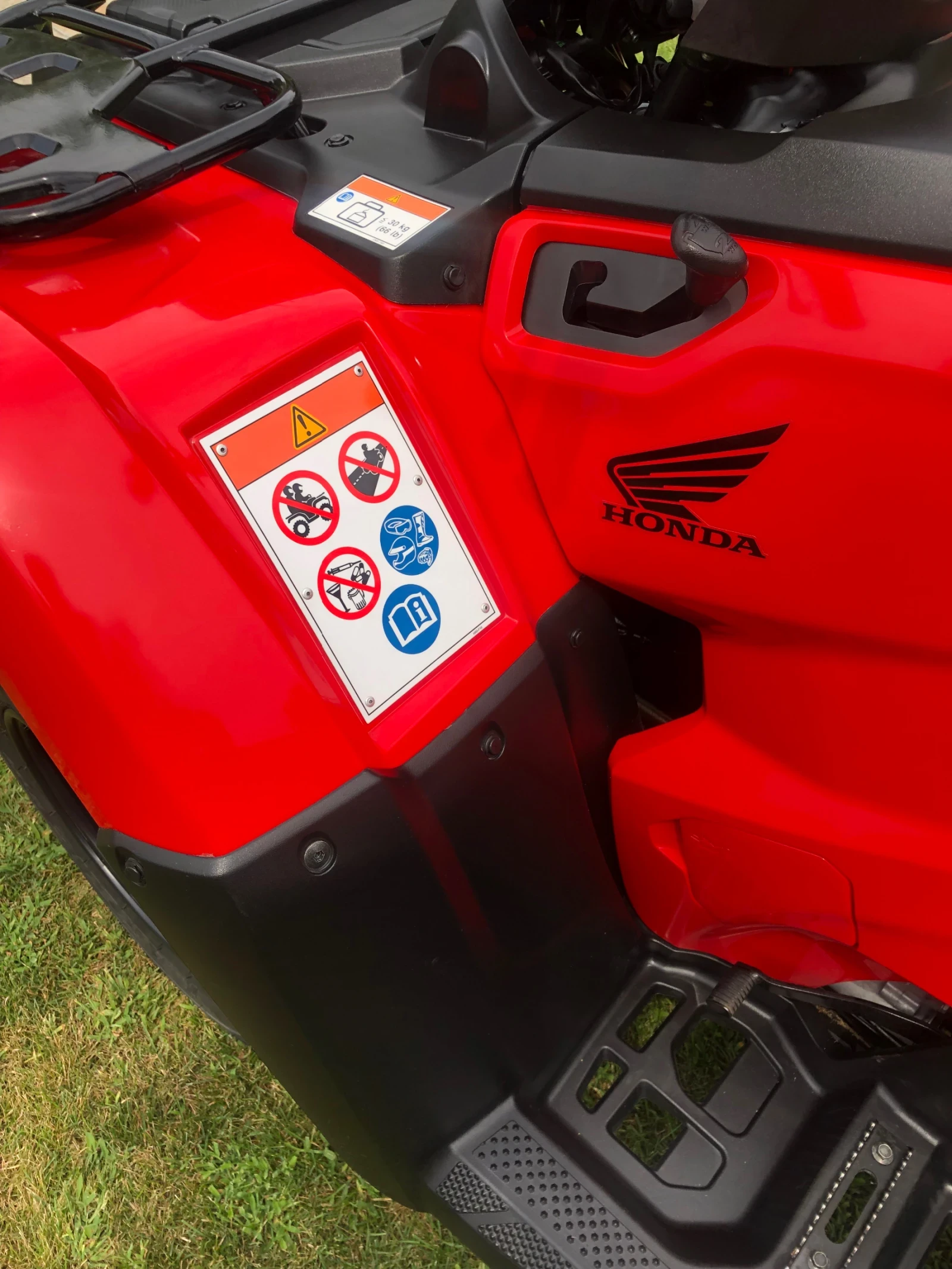 Honda Trx 420 44 NEW UNIKAT | Mobile.bg   11