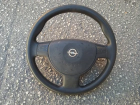 волани, снимка 7