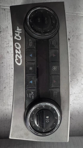       /  /  a Mercedes C Class - A2038301985 / 9140010523