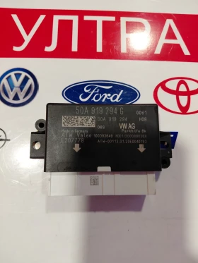 5QA919294G   PDC модул  VW T-Roc, Passat B8  5QA919294  E207778