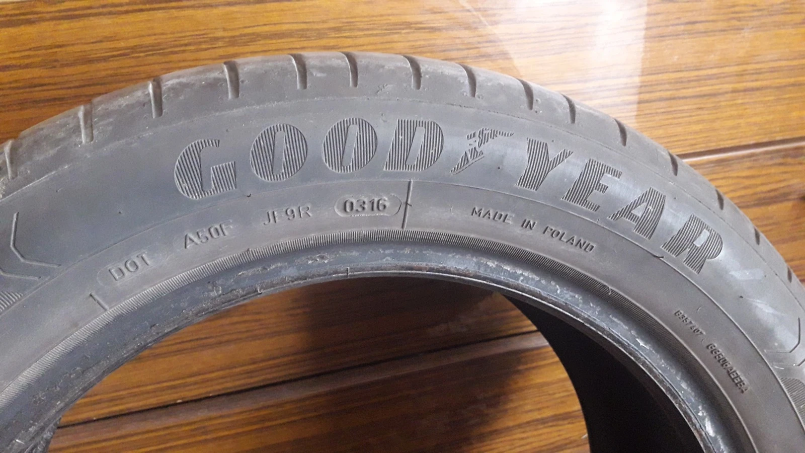  205/55R16 | Mobile.bg   3