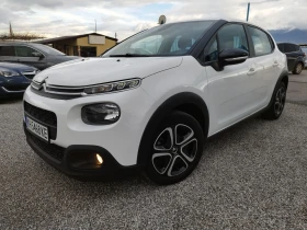 Citroen C3 1.2I-ГАЗ- БЕЗИН 82кс. , снимка 1