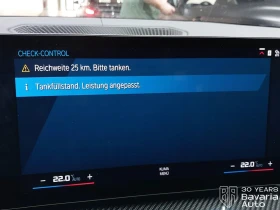 BMW M3 CS Sportautomatic, снимка 12