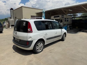 Renault Espace Grand 4 2.0 turbo, снимка 4