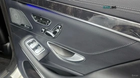 Mercedes-Benz S 63 AMG 4MATIC+ * HUD* 360* МАСАЖИ* ОБДУХ* НАВИ* ПАНО, снимка 15
