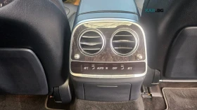 Mercedes-Benz S 63 AMG 4MATIC+ * HUD* 360* МАСАЖИ* ОБДУХ* НАВИ* ПАНО, снимка 10