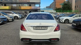 Mercedes-Benz S 63 AMG 4MATIC+ * HUD* 360* МАСАЖИ* ОБДУХ* НАВИ* ПАНО, снимка 4