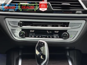 BMW 750 i xDrive * FULL MAX, снимка 13