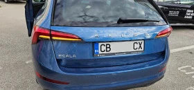 Skoda Scala Вижън/ Еуратек, снимка 10