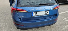 Skoda Scala Вижън/ Еуратек, снимка 6