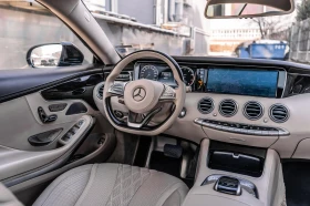 Mercedes-Benz S 500 4-matik 59000 .   | Mobile.bg    13