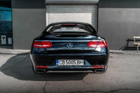 Mercedes-Benz S 500 4-matik 59000 .   | Mobile.bg    4