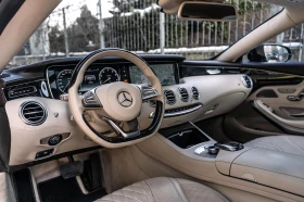 Mercedes-Benz S 500 4-matik 59000 .   | Mobile.bg    8